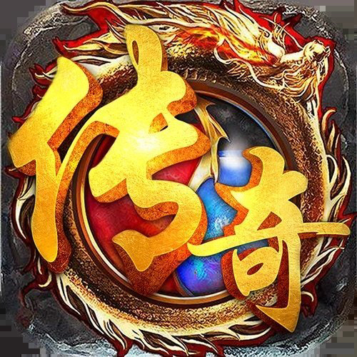 勇哥传奇