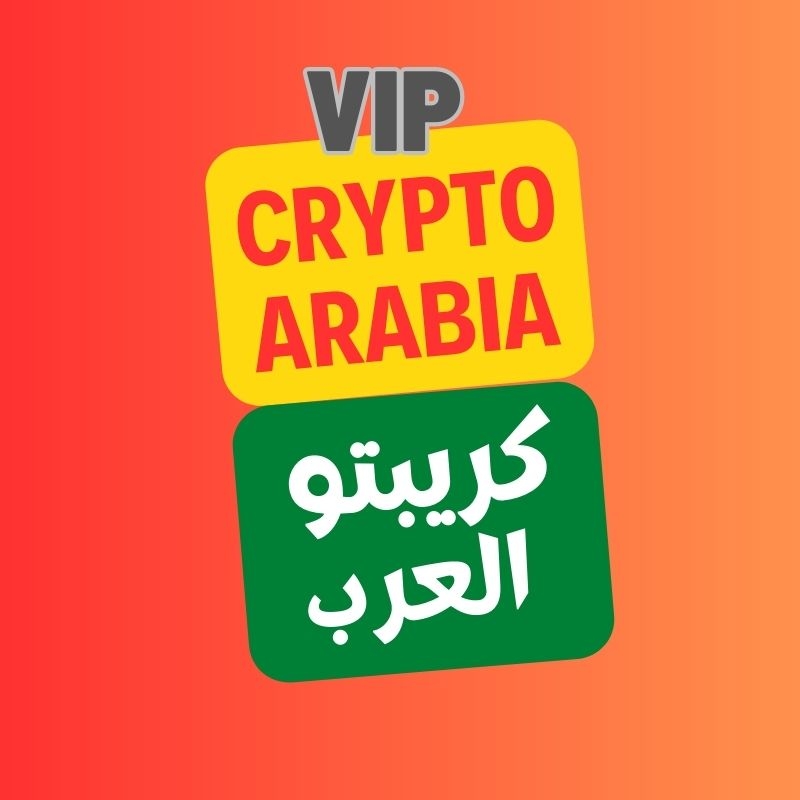 CryptoArabiaUAE