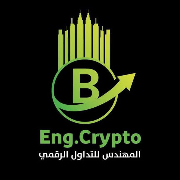 Eng_Crypto