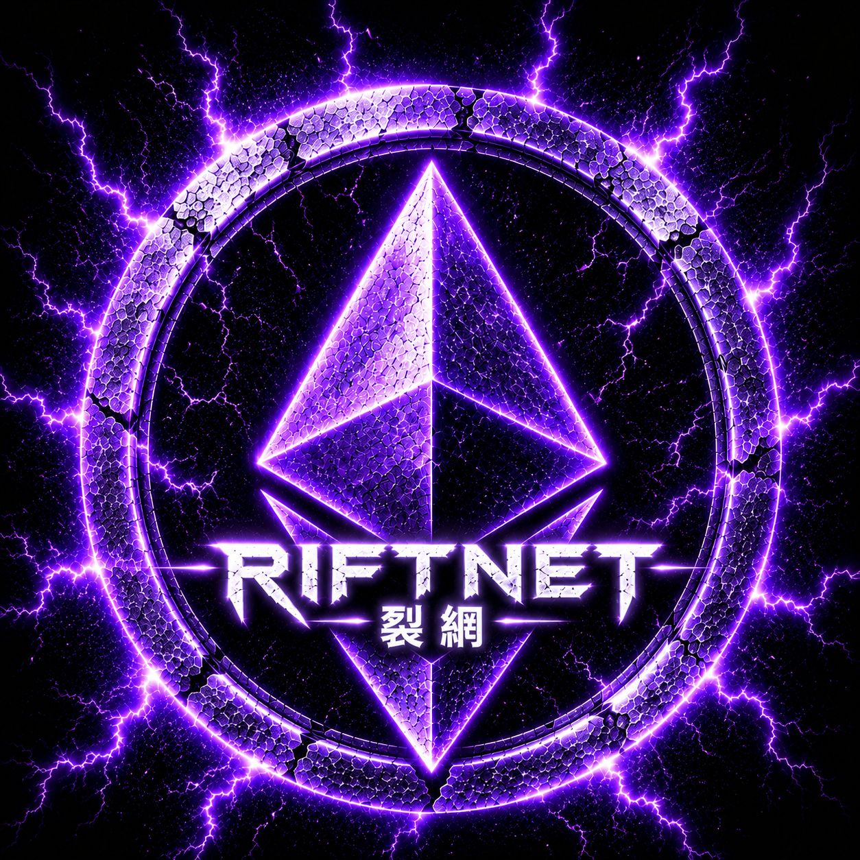 裂網科技ETH