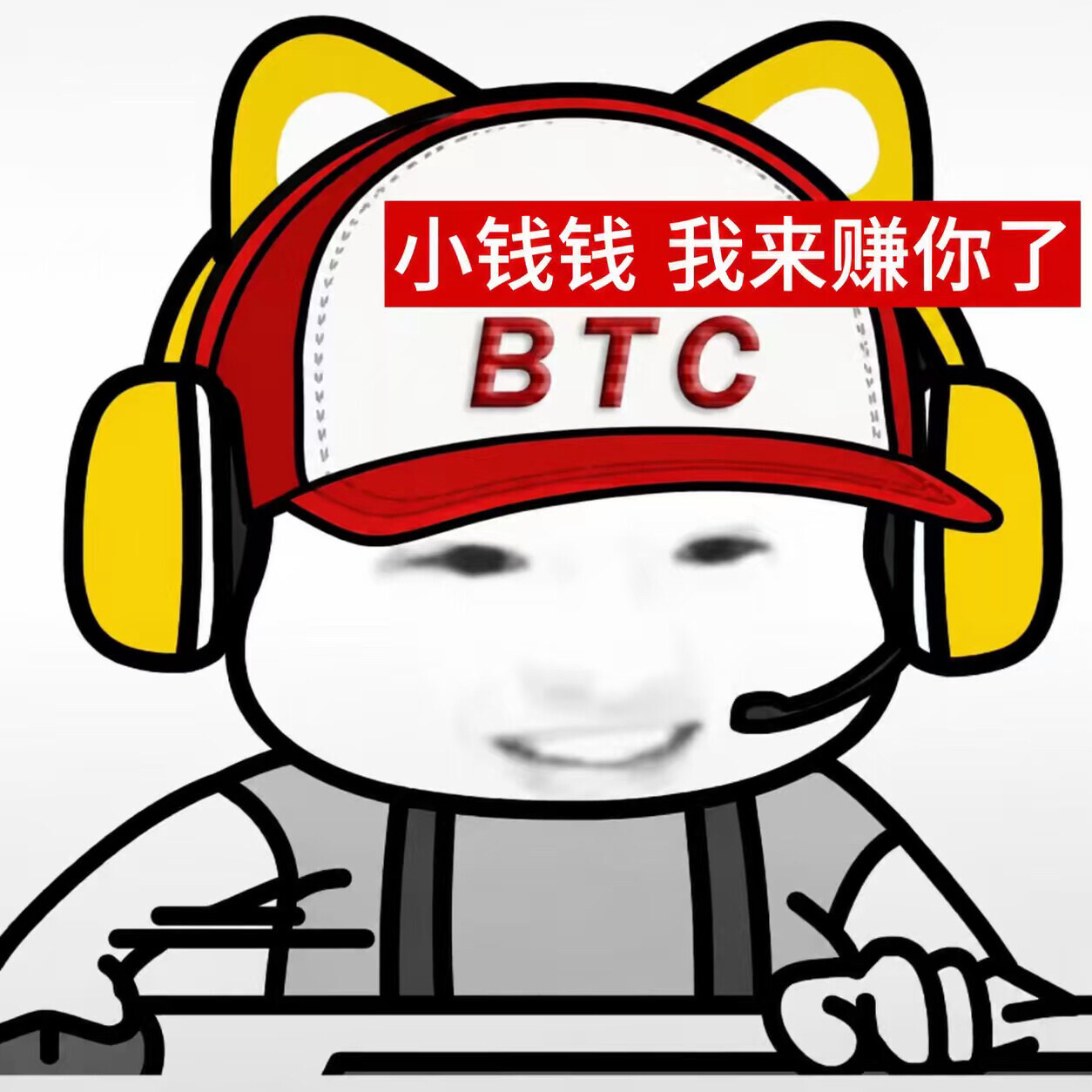 华夏基金