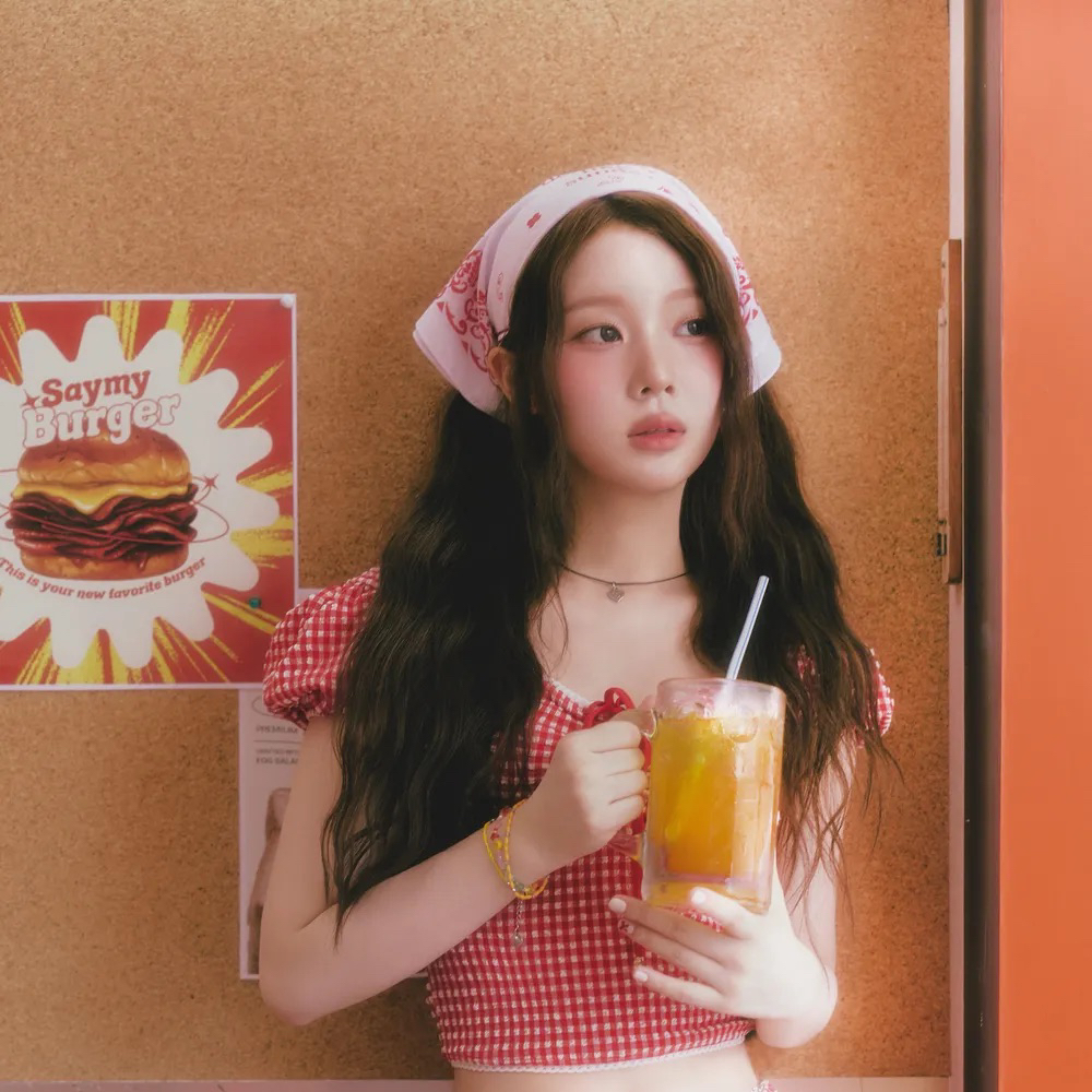 SAYMYNAME-DOHEE