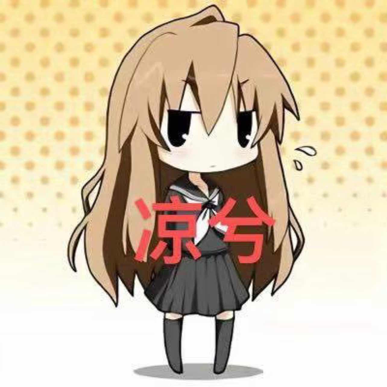 凉拌杀手2