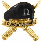 nemirov