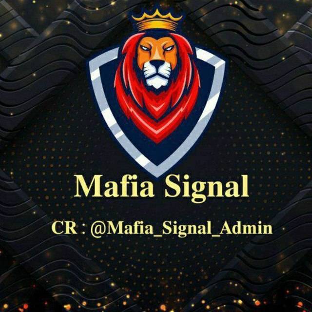 Mafia signal
