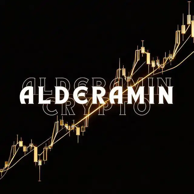 ALDERAMIN