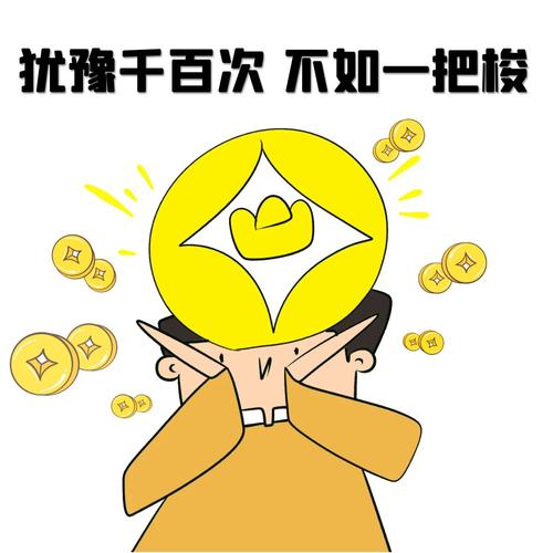 养猪场场长
